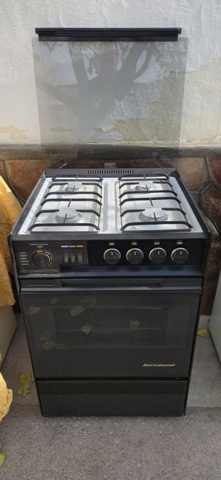 Газ плита холати яхши