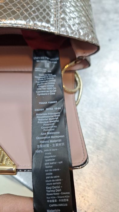 Сумка клатч ARMANI   65000т