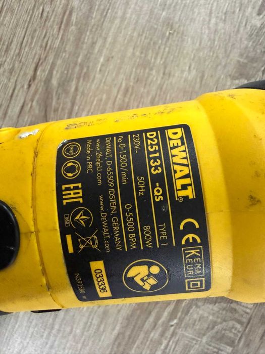 Електрически перфоратор DeWALT D25133K, 800 W, 2.6 J, SDS-Plus