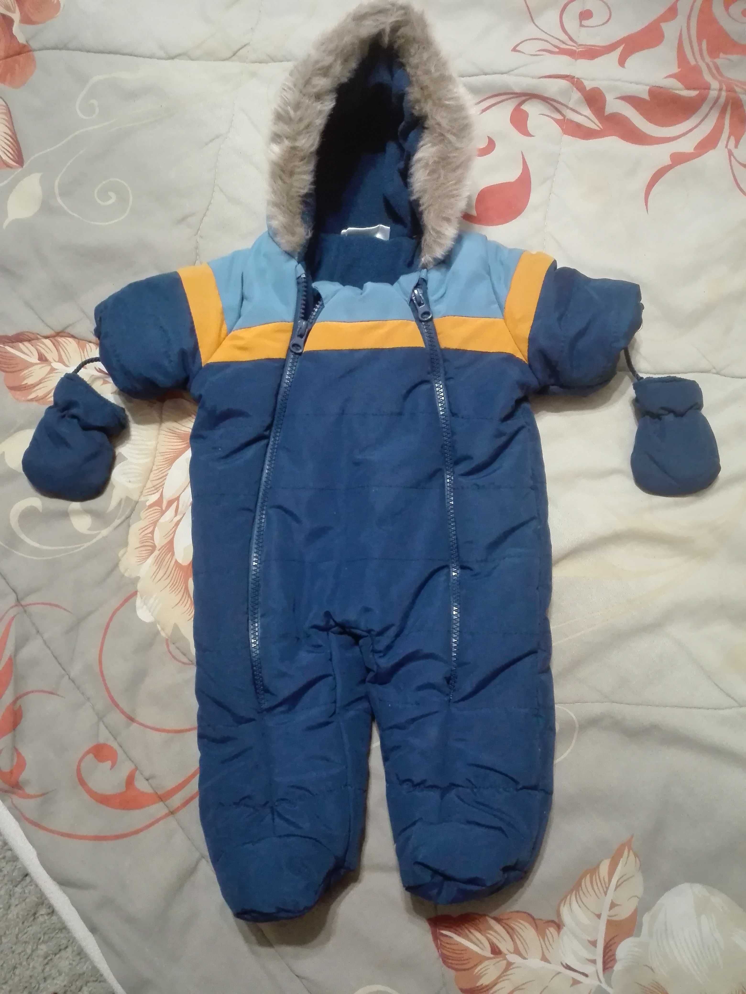 Бебешки космонавт/ескимос/грейка с подарък обувчици