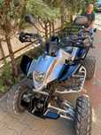 Atv 125 Kavasaki