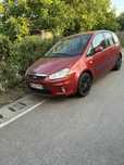 De vanzare FORD C-MAX