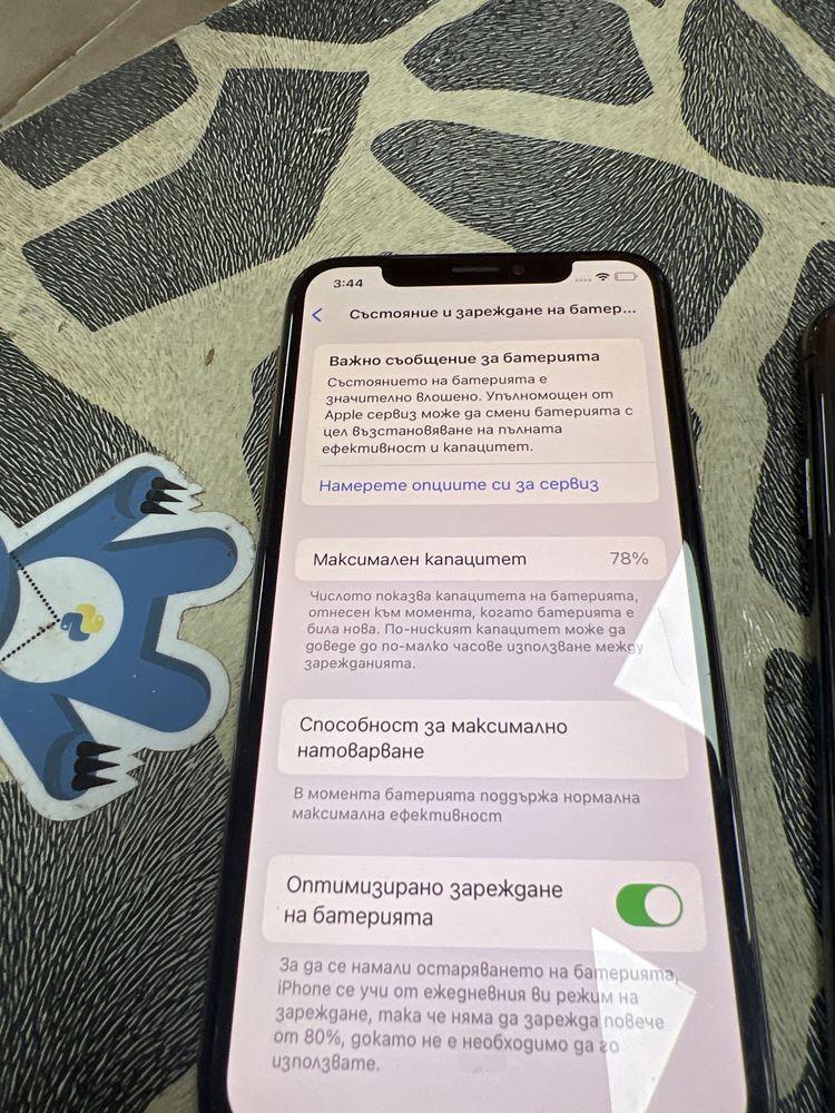 Iphone xs 64gb комплект