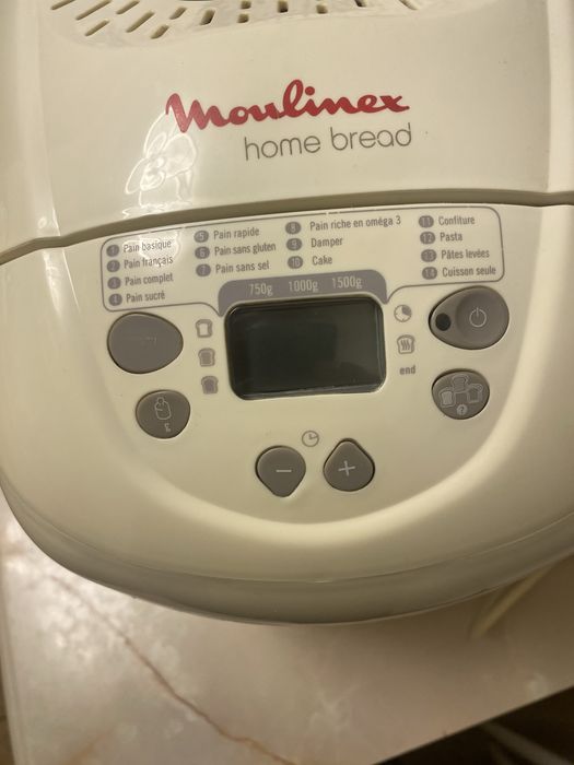 Masina paine Mulinex