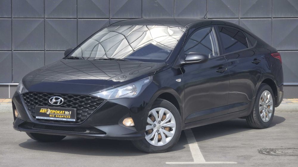 Hyundai Accent БЕЗ ВОДИТЕЛЯ. Прокат авто. Аренда авто. Аренда машин.