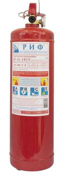 Огнетушитель ОП-3