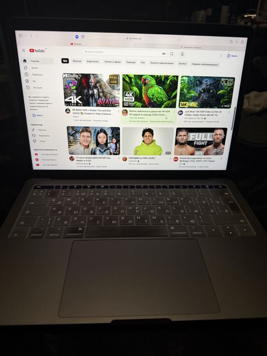 macbook pro 13 / 2017 год / 128 gb