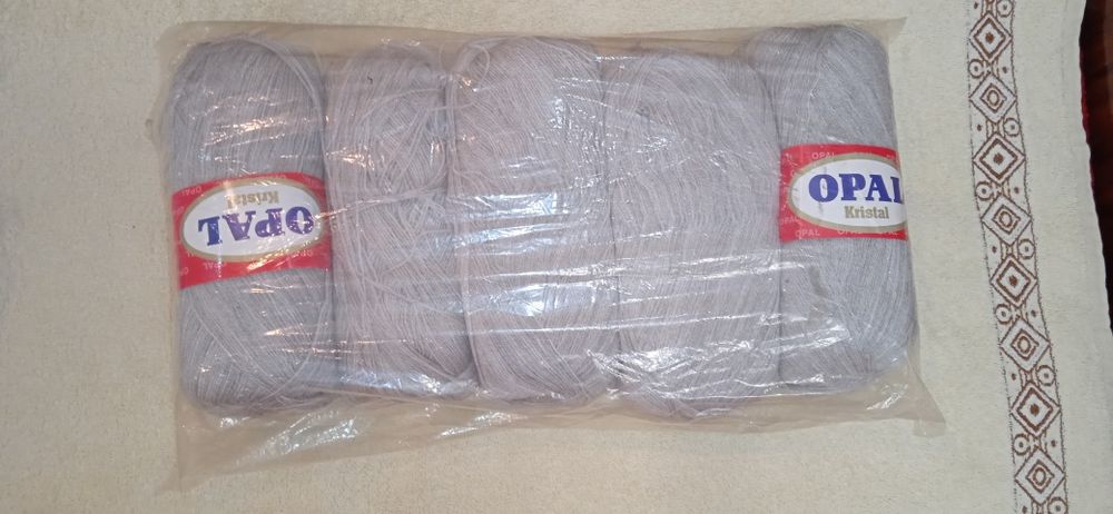 Пряжа для вязания