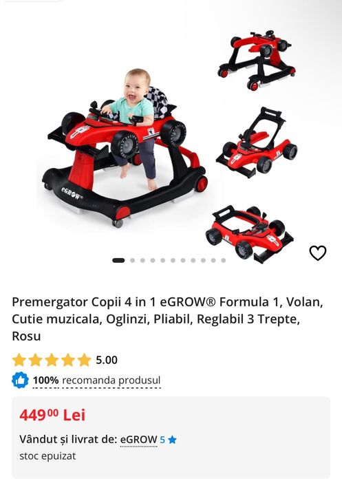 Premergător copii 4 în 1 eGROW, Formula 1