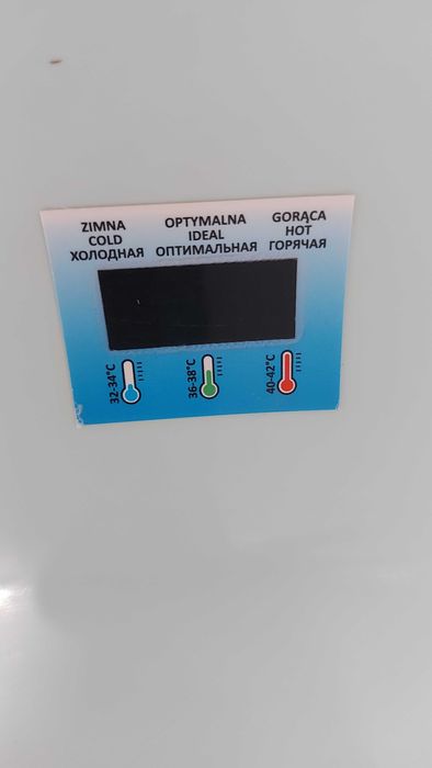 Бебешко корито със стойка и подложка за къпане