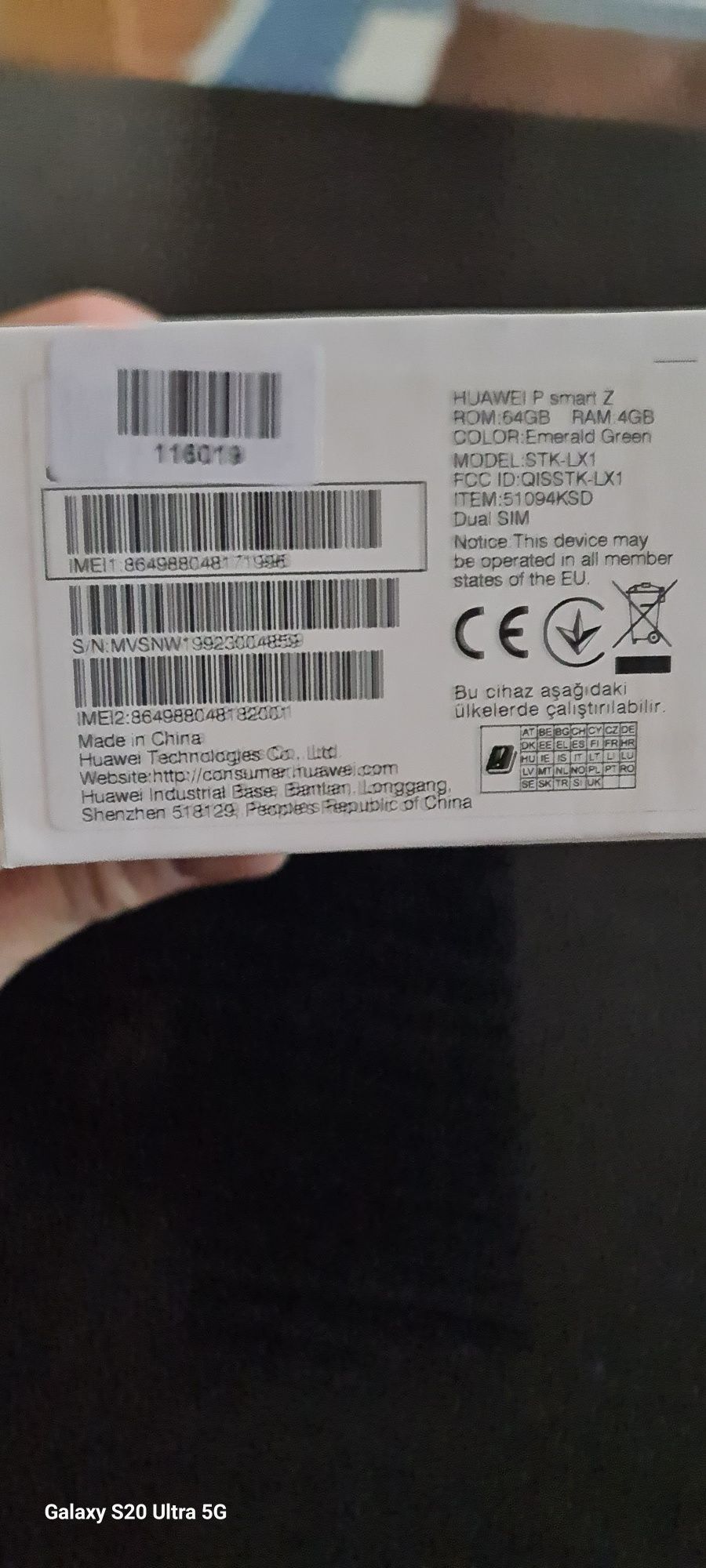 Huawei  P smart Z