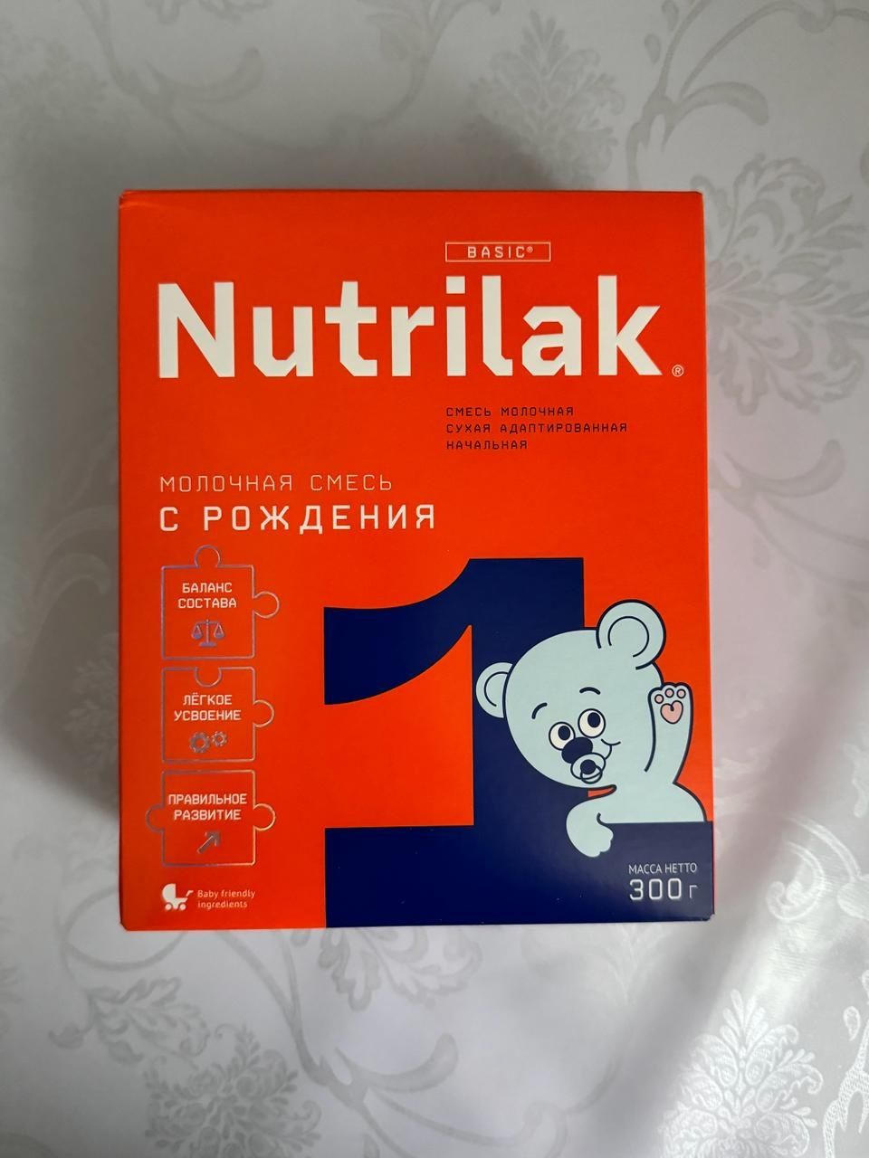 Продам смесь Nutrilak Basic с рождения