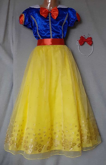 Rochita Alba ca zapada pentru copii 8-13 ani