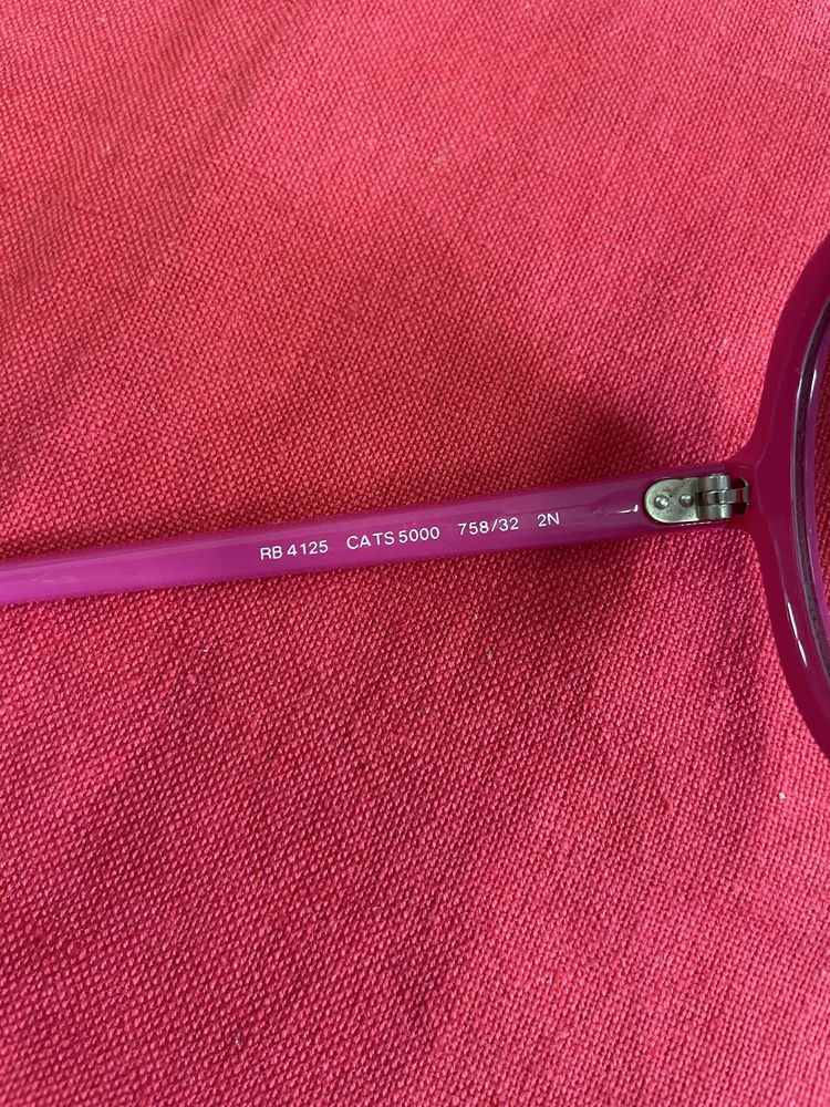 Слънчеви очила Ray Ban Rb4125