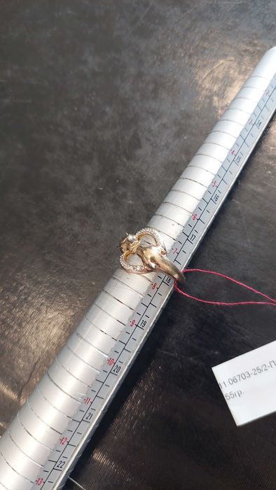 Златен Дамски Пръстен 2.55гр 14к