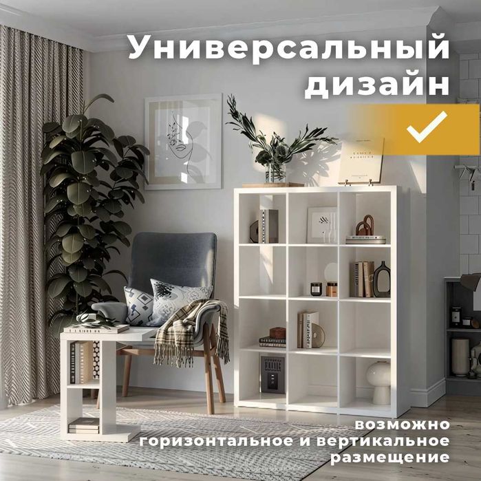 Стеллажи разных размеров, производство Республики Беларусь
