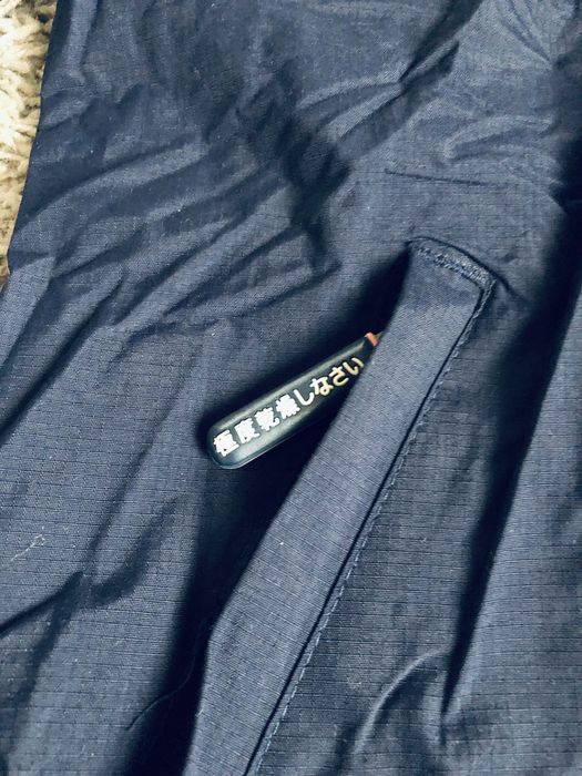 Geaca SuperDry dama antivant/antiploaie/marime S Japan
