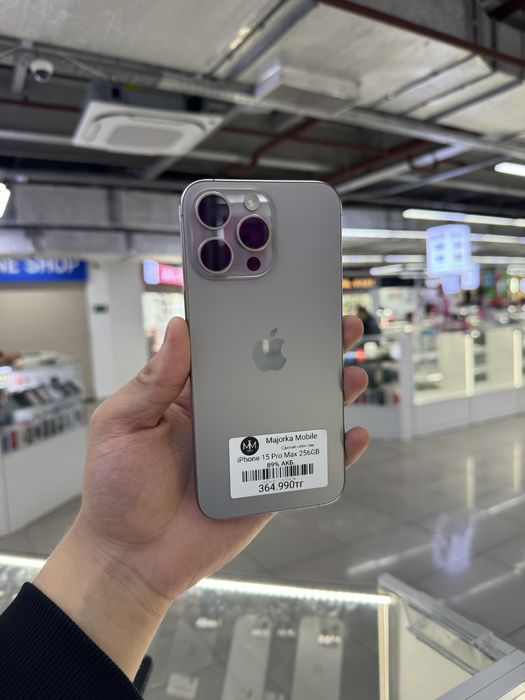 Iphone 15 Pro Max 256 Айфон 15 Про Макс 256