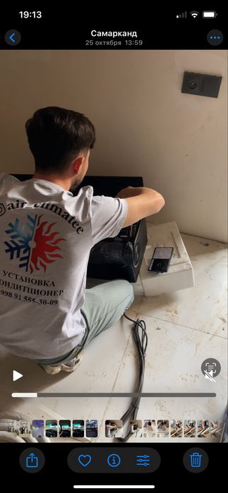 установка кондиционер Самарканд скидка 5%