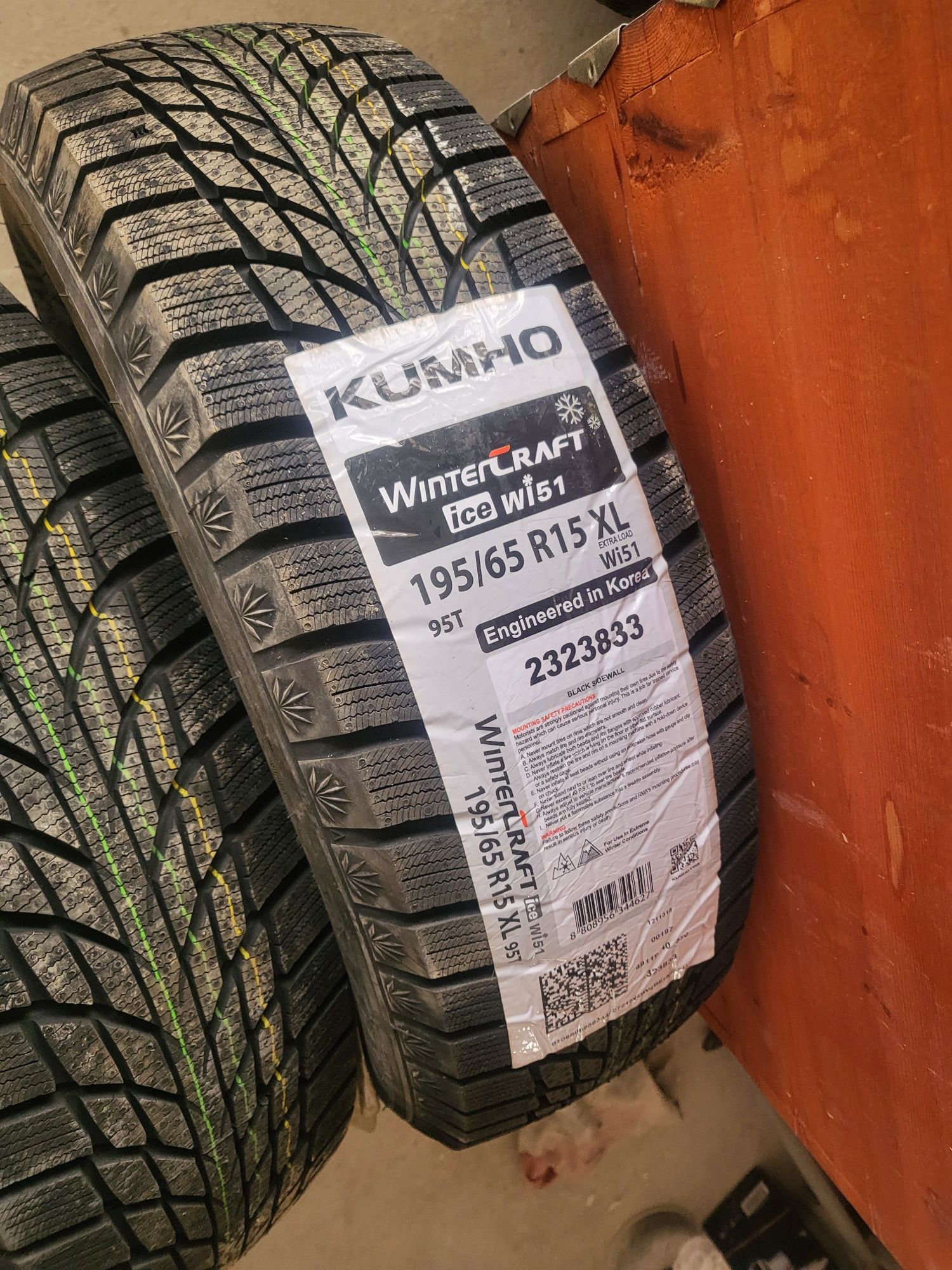 Kumho 195/65 R 15