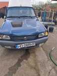 Vând autoutilitara DACIA