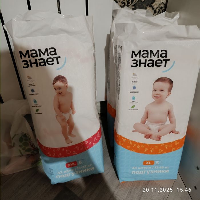 Мама знает 5 6 памперс