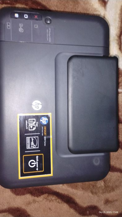 Imprimanta HP Deskjet