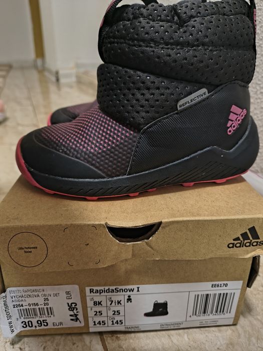 Adidas Детски Ботуши
