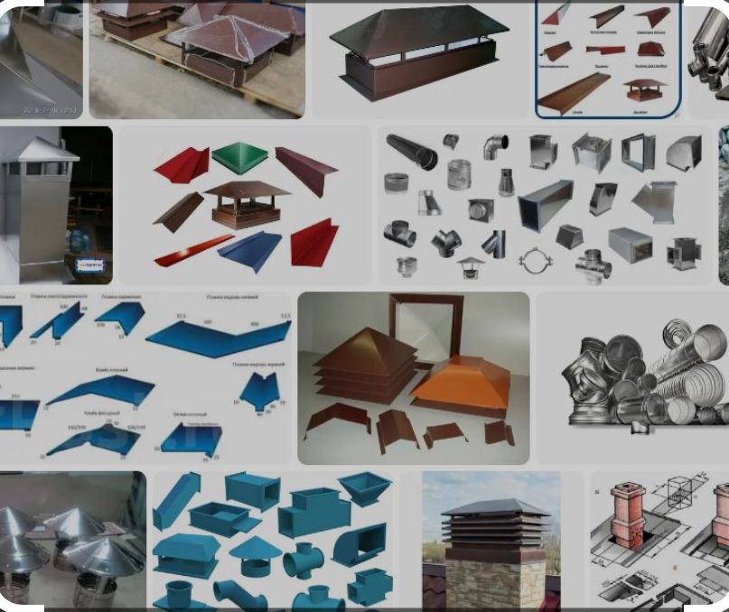 Қаңылтырдан өнімдер / Изделие из жести