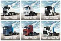 Тягач Howo Max 6x4 CNG 460 л.с. газовый на метане, подушка