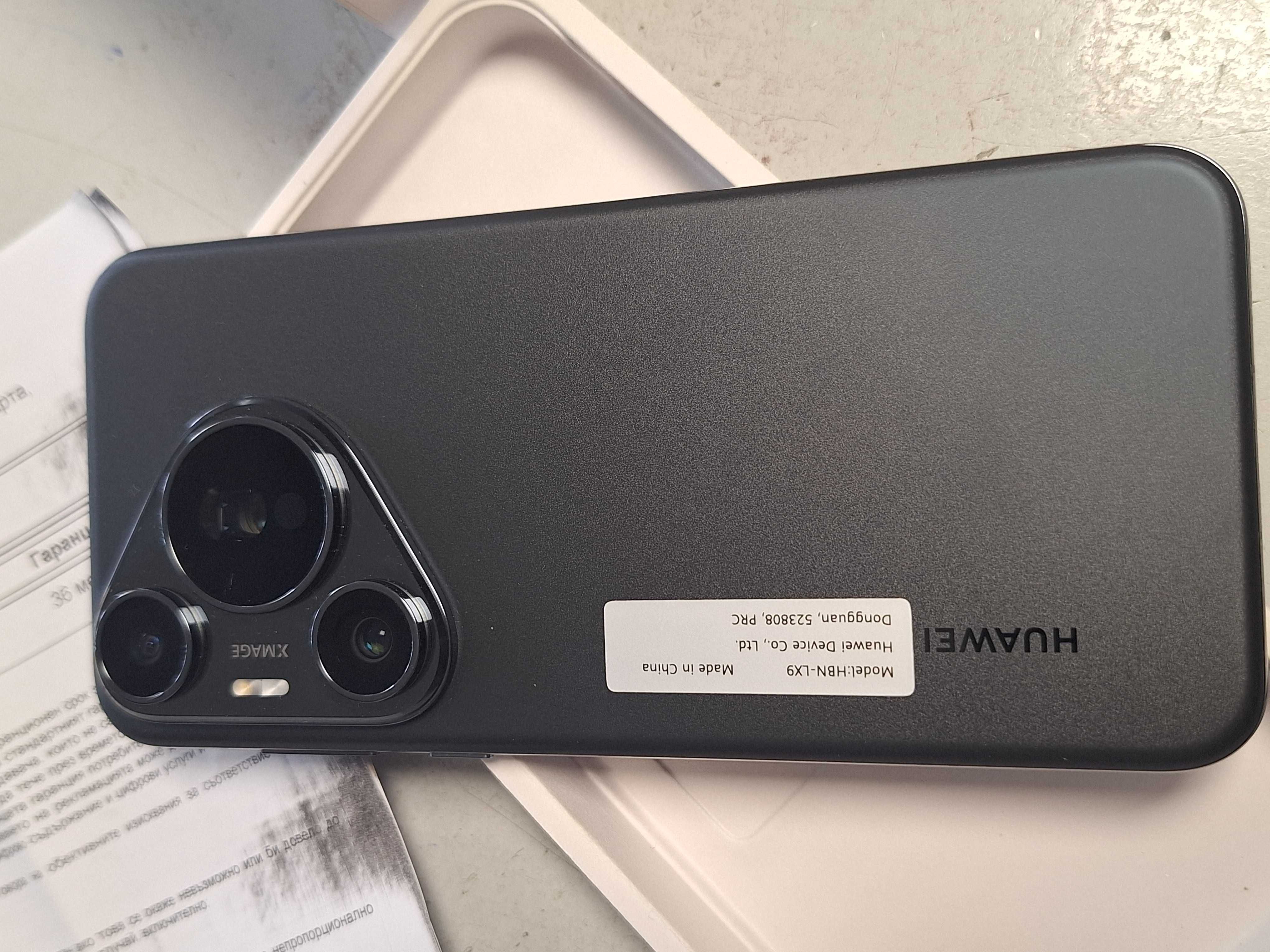 Huawei     Pura       70 Pro