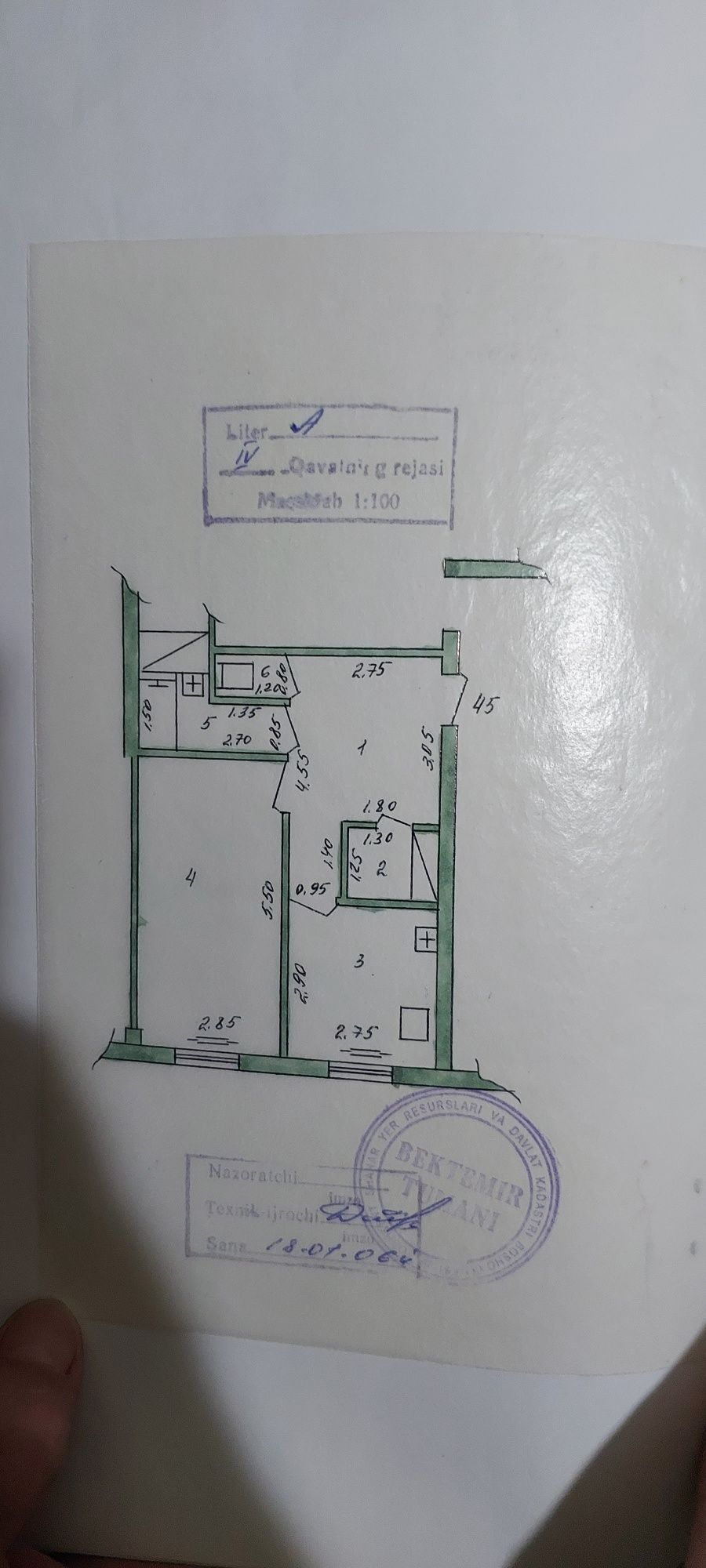 Продам свою 1 ком квартиру