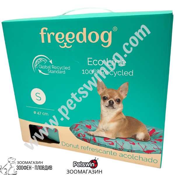 Охлаждаща Възглавница - за Куче - S, M размер - Flamingo - Freedog