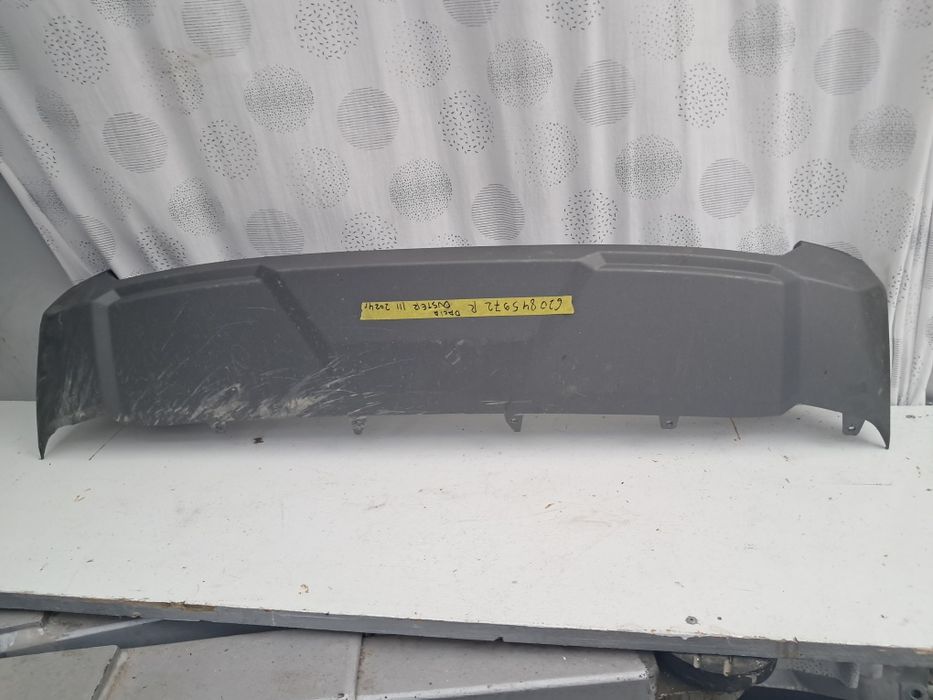 Лайсна броня Dacia Duster 3 2024г