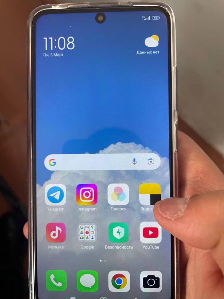 Redmi note 11 pro xolati ideal