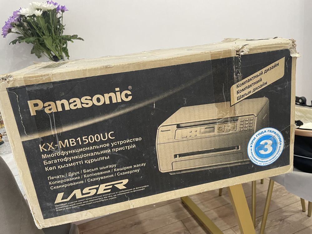 Продаю принтер panasonic