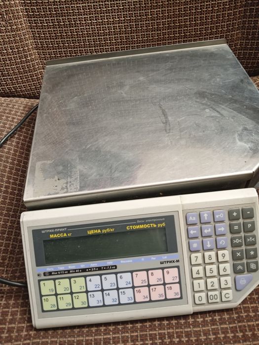 Продам весы и ноутбук