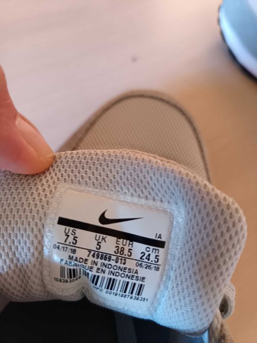 Дамски маратонки Nike