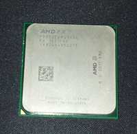 Procesor Amd Fx8320e + cooler