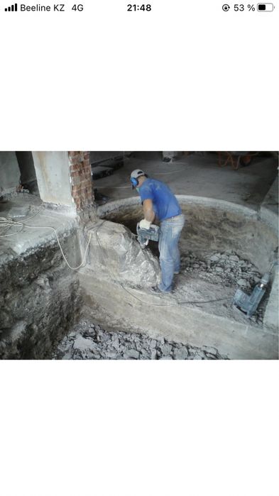 демонтаж разрушение снос бетон кафель