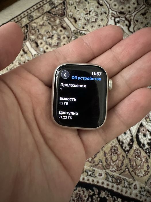 Apple watch 7 41mm nike