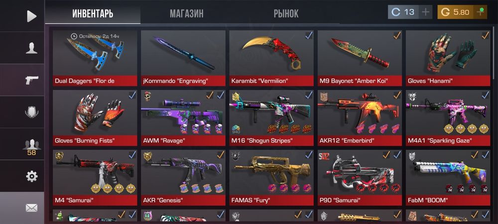 Продаю акаунт стедофф 2