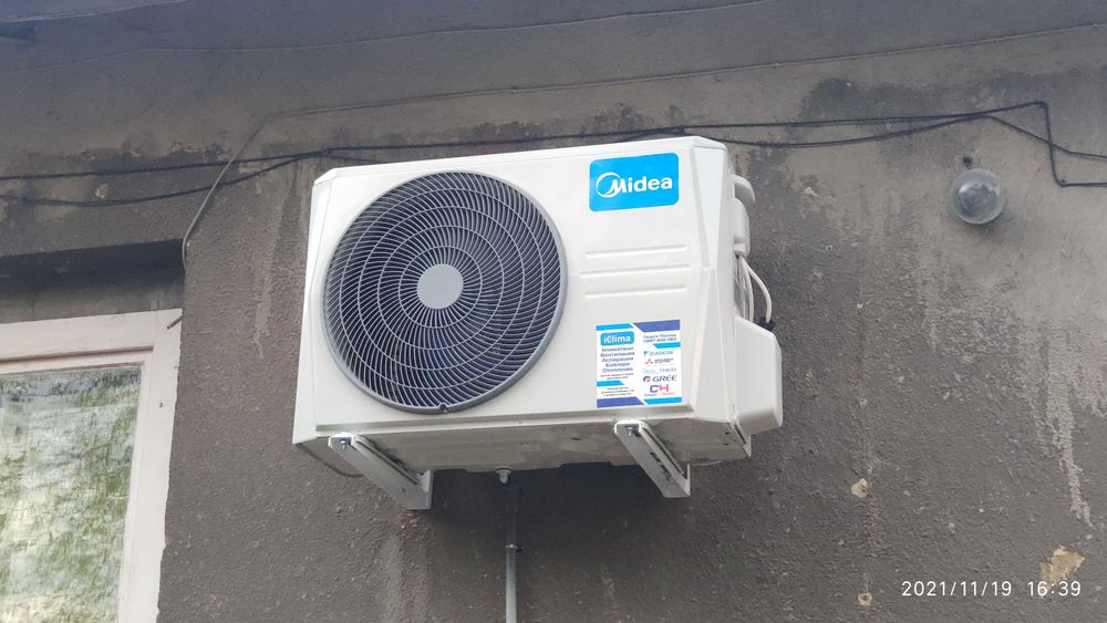 Климатик,  Mitsubishi Electric MSZ-HR35 1660,HR25 1600 C монтаж