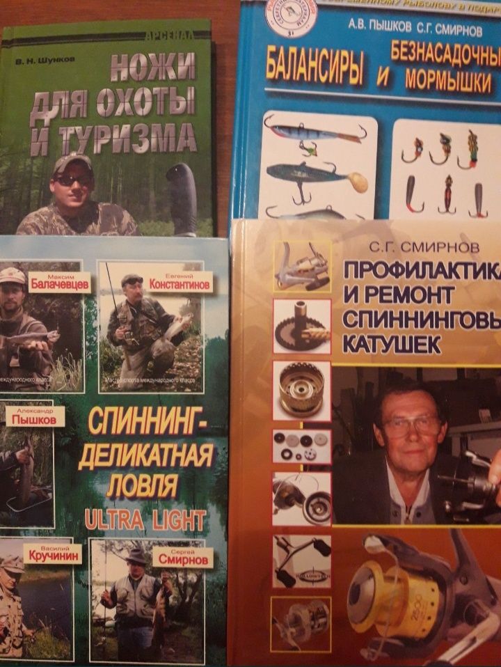 Продам книги книги