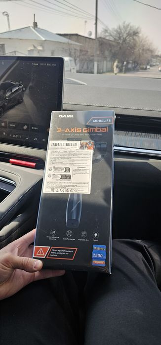 Стабилизатор телефон учун, Stabilizator