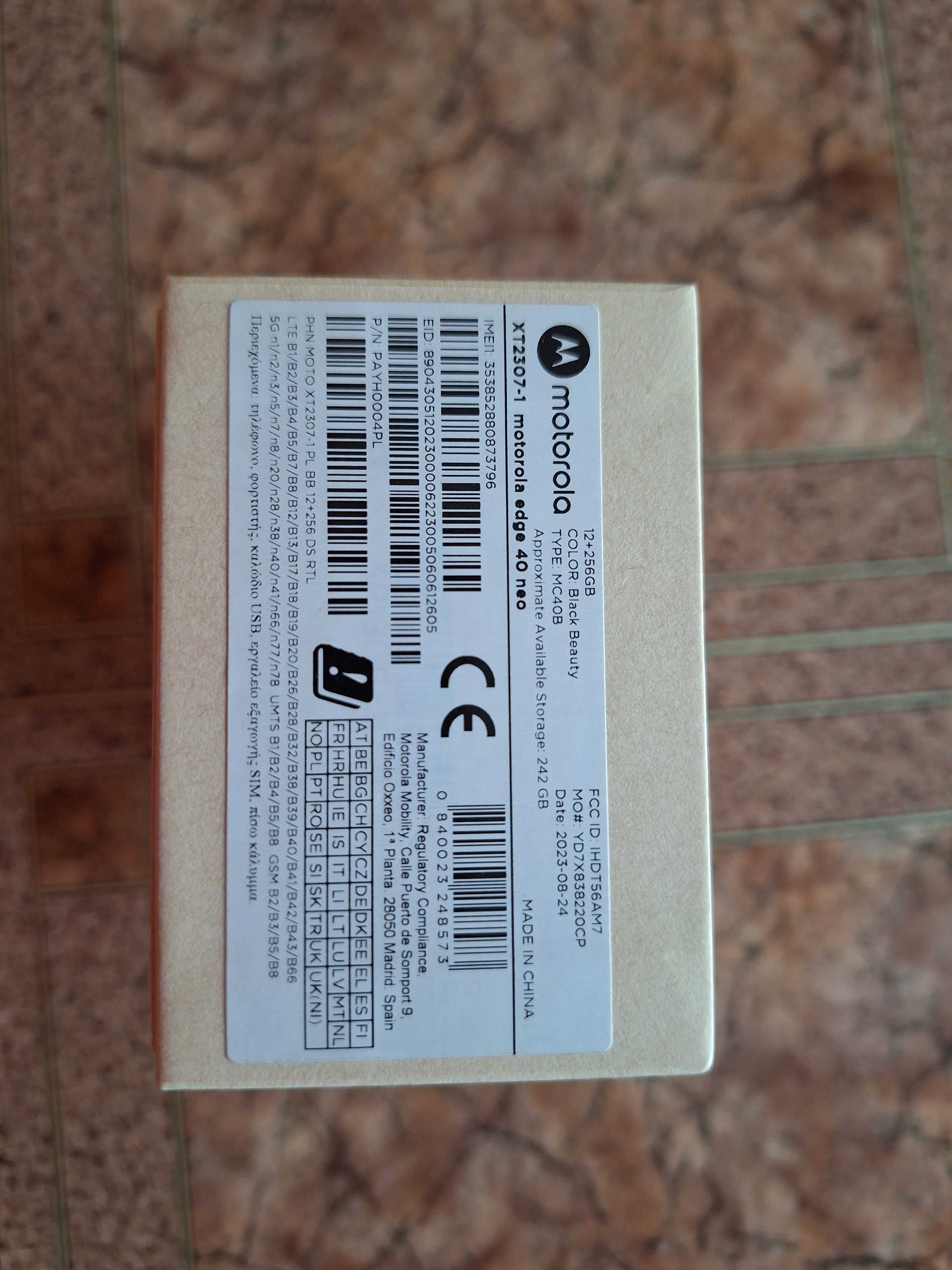 Motorola Edge 40 Neo, 12/256GB