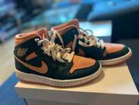 Детски обувки Nike