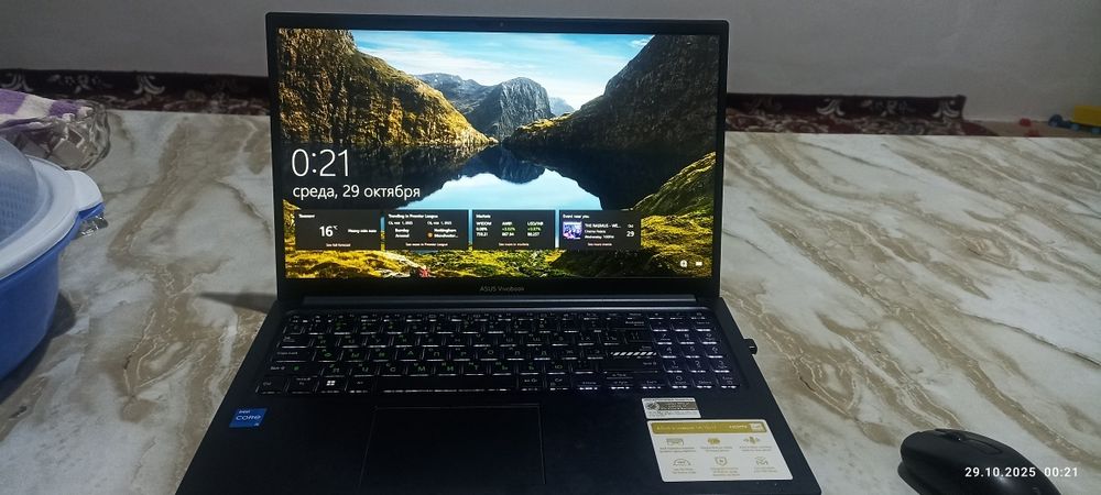 Notebook Satladi ya. Ki obmen 13+max ya odan jokari
