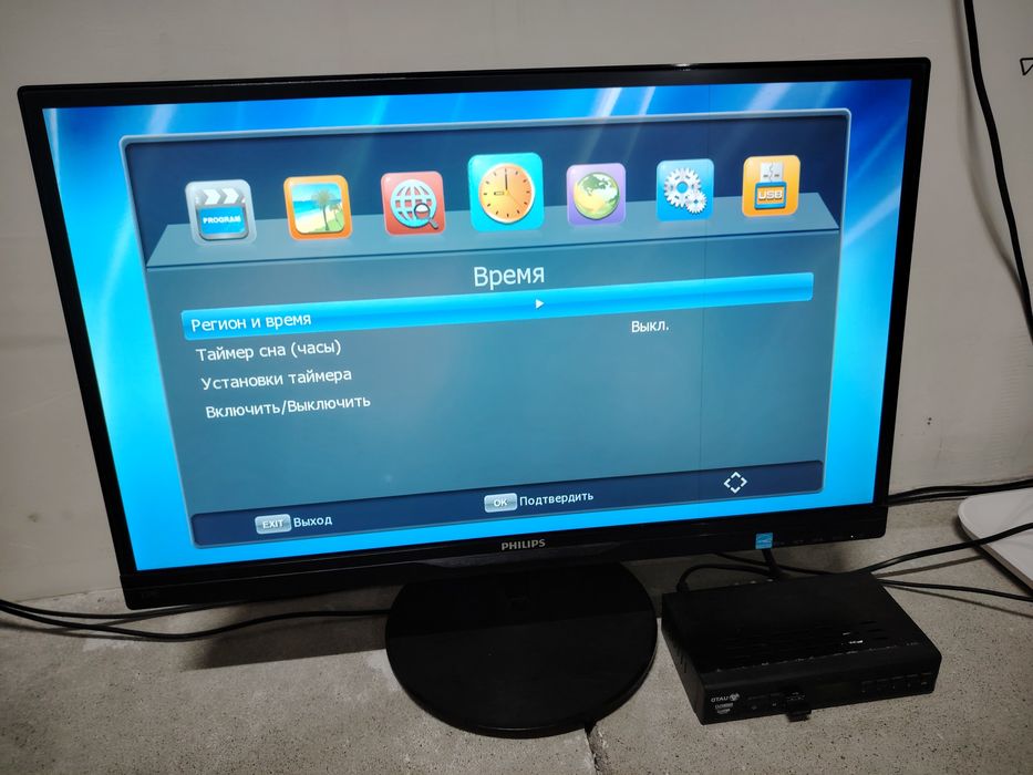 Продам мини тв philips