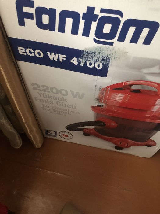 Пылесос Fantom ECO WF 4700  новый в упаковке